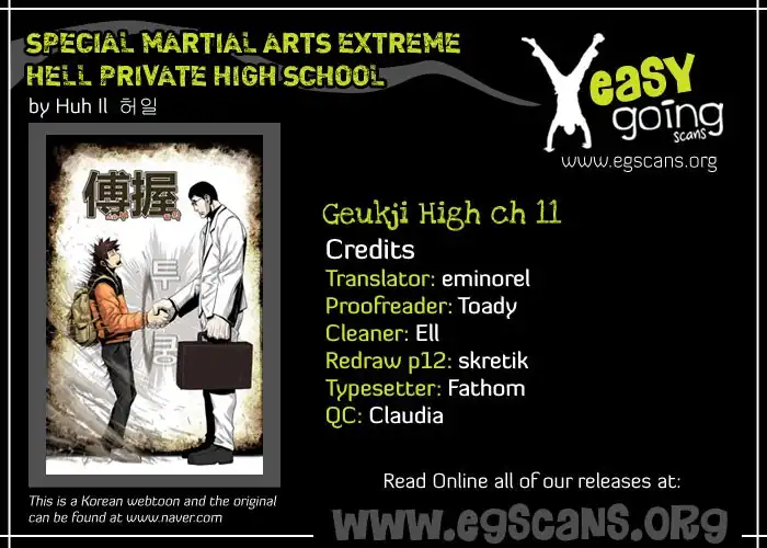 Special Martial Arts Extreme Hell Private High School Chapter 11 1